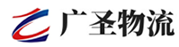 广州到北湖区物流公司